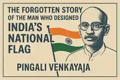 A sketch of Pingali Venkayya alongside the Indian national flag